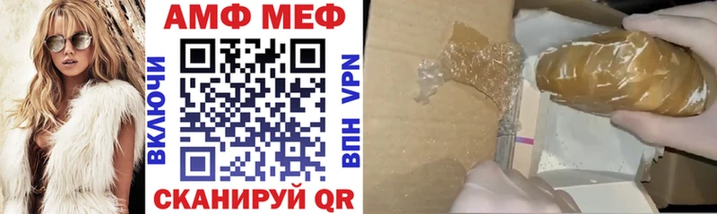 как найти закладки  Гагарин  Amphetamine 97% 
