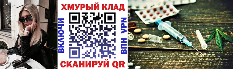 Героин герыч  что такое   Гагарин 