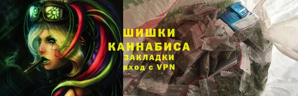амфетамин Абинск