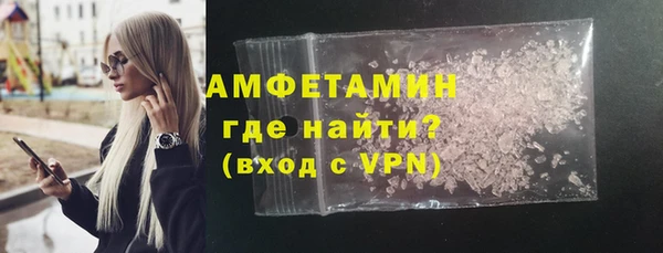 ПСИЛОЦИБИНОВЫЕ ГРИБЫ Абдулино