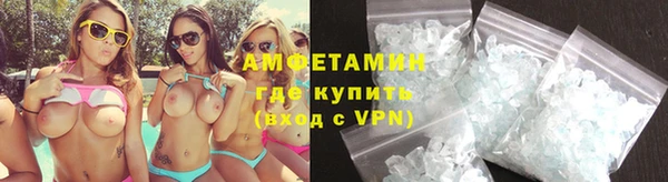 гидра Семёнов