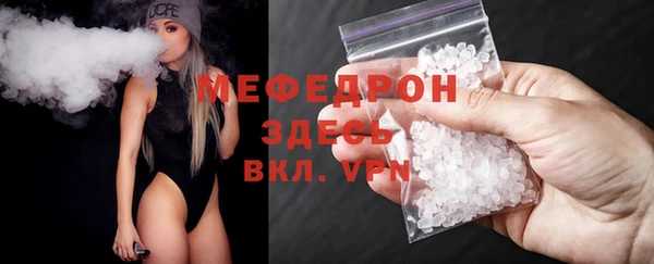 гидра Семёнов