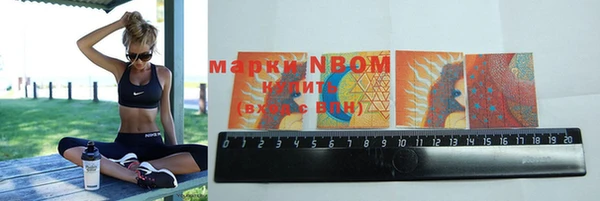 ПСИЛОЦИБИНОВЫЕ ГРИБЫ Абдулино