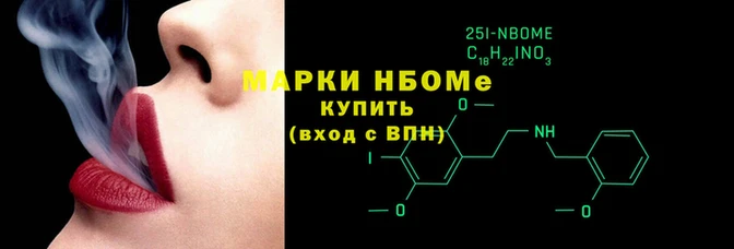ПСИЛОЦИБИНОВЫЕ ГРИБЫ Абдулино