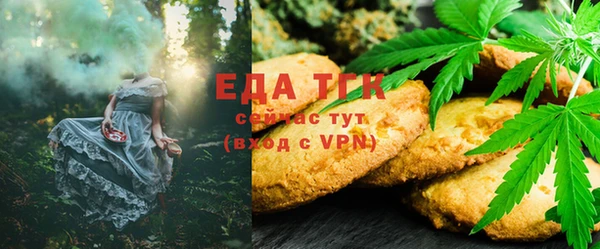 jwh Абаза