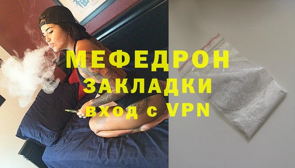 spice Семилуки