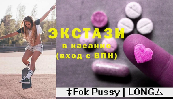 jwh Абаза