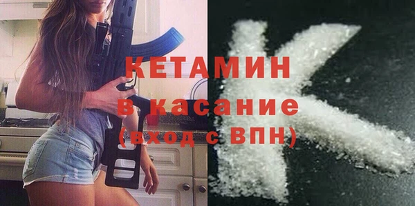 jwh Абаза