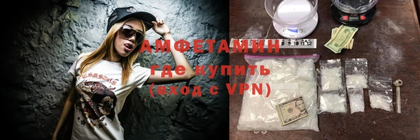 ПСИЛОЦИБИНОВЫЕ ГРИБЫ Абдулино