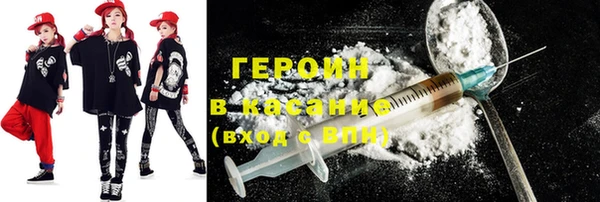 ПСИЛОЦИБИНОВЫЕ ГРИБЫ Абдулино