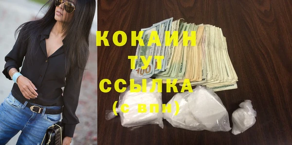 spice Семилуки