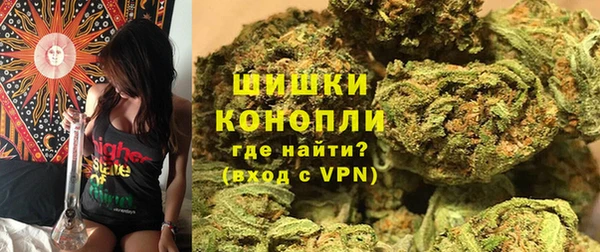 амфетамин Абинск