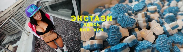 ПСИЛОЦИБИНОВЫЕ ГРИБЫ Абдулино