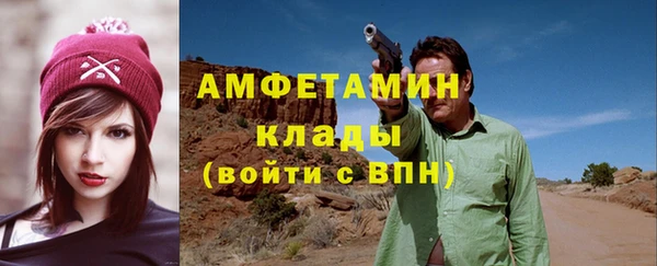 ПСИЛОЦИБИНОВЫЕ ГРИБЫ Абдулино