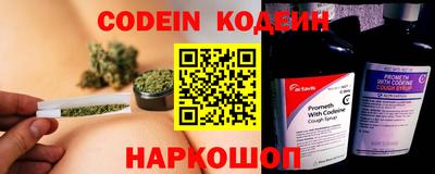 марки lsd Краснокаменск