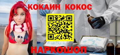 крисы Краснознаменск