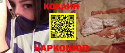 каннабис Краснодар