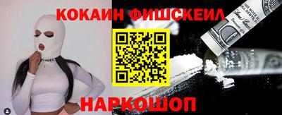 крисы Краснознаменск