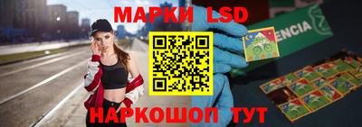 apvp Кулебаки