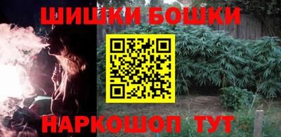 марки lsd Краснокаменск
