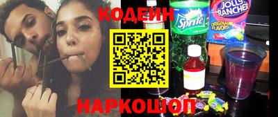 каннабис Краснодар