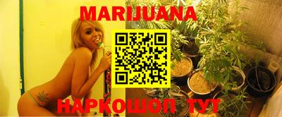 марки lsd Краснокаменск