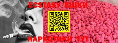 а пвп мука Кумертау