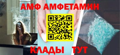 крисы Краснознаменск