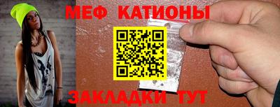 каннабис Краснодар