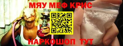 марки lsd Краснокаменск