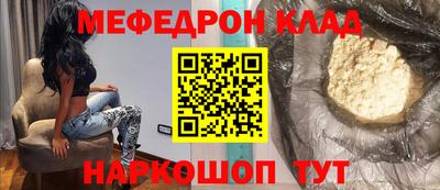 каннабис Краснодар