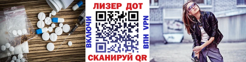 продажа наркотиков  Гагарин  Лсд 25 экстази кислота 