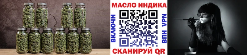 это какой сайт  Гагарин  Дистиллят ТГК гашишное масло 